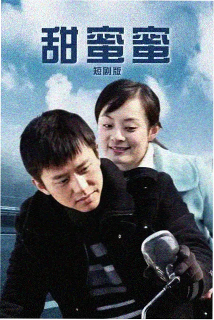 夜行诊室 剧集在线观看