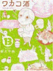 厨房修罗场 美食综艺